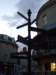 dscf1343_small.jpg