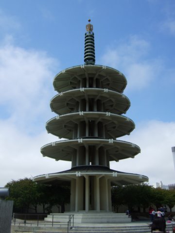 japantown.jpg